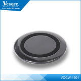 Veaqee Mobile Phone 5V 2A Battery Qi Standard Wireless Charger for Samsung Galaxy S6