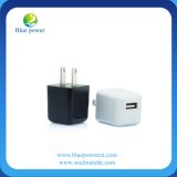 5V USB Travel Adapter Home/Wall Charger for Mobile Phone