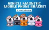 360 Degree Rotation Magnetic Mobile Phone Holder Car Mount