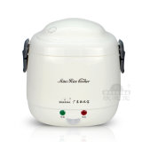 1.3L Integrated Push-Button Square Round Rice Cooker