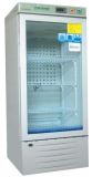 2-8C Degree Pharmaceutical Refrigerator (MR-PR Series)