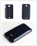 New Arrival Hot Sale Mobile Phone Case for Qisida Lte
