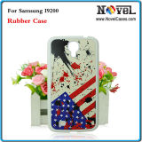 Sublimation Silicon Phone Cover for Samsung Mega 6.3