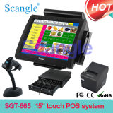 POS All in One Complete POS System/ Touch Screen