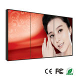 40 Inch 1X3 LCD Video Wall Support Vertical Display (MW-402VW)