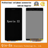 China Wholesale LCD Display for Xperia Z2 Bestsellers in China