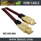 24k Gold Plated HDMI Cable with Nylon Net