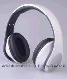 Top Quality Bluetooth Headphone Metal Headphone Super Bass Headset Jy-3021