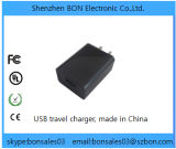 Single USB Port Small Travel Charger 5V 2.1A for Mobile Phone Charging
