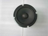 6 Inches Full Frequency Speaker (6 Inch)