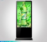 55'' High Definition Data LCD Display