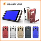 New Military Heavy Duty Bumper Armor Cover Stand Case for HTC M9