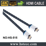 OEM 50FT High Speed PVC HDMI Cable with Gold Plated Connector