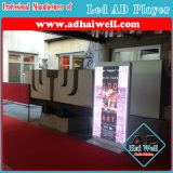 Advertising LED Player/ Free Standing LED Advertising Player/Floor Stand LED Advertising Media Player