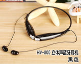 Stereo Headset Bluetooth Earphone in-Ear Headphone Neckband Style Call Headphone