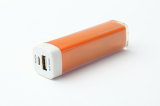 2200mAh Power Bank/ Mobile Phone Charger/ External Battery Pack for iPhone Samsung (PB243)