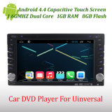 Double DIN Universal Android Car DVD GPS Navigation