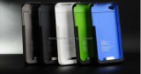 Backup Batteries for iPhone 4S