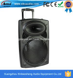 S-12 Portable Trolley Speaker with FM Radio