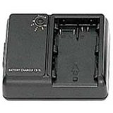 Camera Charger for Canon BP-511 Battery (CB-5L)