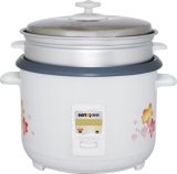 Rice Cooker (Steam Rice Cooker)(H204-209)