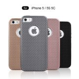 Beautiful TPU+PC 2 in 1 Shockproof Mobile Phone Case for iPhone 5