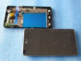 Mobile Phone Accessories for LG E975 LCD Complete