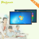 75 Inch Infrared Multi-Touch Screen Panel