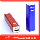 Cheap Promotion Gift 2600mAh Power Bank /Mobile Power Bank Charger