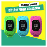 2015 Hot Sale Emergency Children Kids GPS Tracker Security Smart Watch with Bluetooth Sos
