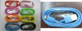 Colour USB Cable for iPhone5 (LK)
