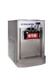 Commercial Soft Serve Ice Cream Machine/Frozen Ice Ream Maker