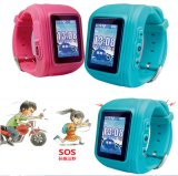 2016 Hot Sell Bluetooth Watch Kids GPS Smart Watch