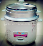 Joint-Body Rice Cooker 03 (YH-NFZ03)