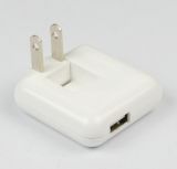 Portable Mobile Phone Travel Charger DNK-TC01