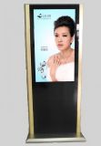 42 Inch Floor Standing LCD Advertising Player (SS-024)
