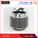 2014 High Performance Wholesale Air Filter Manufacturer