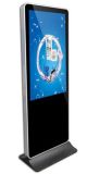 47'' TFT LCD Screen Display for Advertising