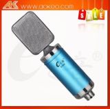 Professional Studio Recording Electret Condenser Microphone (E-660)