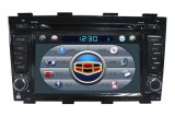 8 Inch Car DVD GPS Player for Geely Emagrand Ec8 (CM-8351)