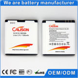 Rechargeable Cellphone Battery Bl-5k for Nokia N86/ N85/ C7-00/ X7-00/ 701 (HELEN)