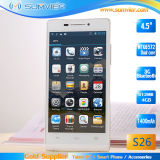 4.5inch 854*480 Mtk6572 Dual Core 3G Version Mobile Phone (S26)