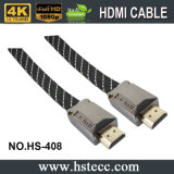 High Speed HDMI Flat Cable with Ethernet 24k Gold Plated Connector Supports 3D and Arf 2160p