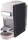 Capsule Coffee Machine (LW302A)