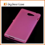 Soft TPU Mobile Phone Cover for Sony M2