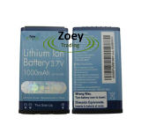 Cell Phone Battery for LG VX8300