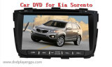 Car DVD GPS Player Special for KIA New Squeak
