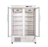 Low Price Pharmacy Refrigerator (2-20degree)