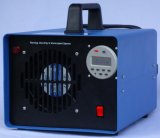 Digital Commercial Air Purifier (ST-600/HO3UVT)
