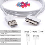 Cell Phone Accessories USB Data Cable for iPhone 4/4s
